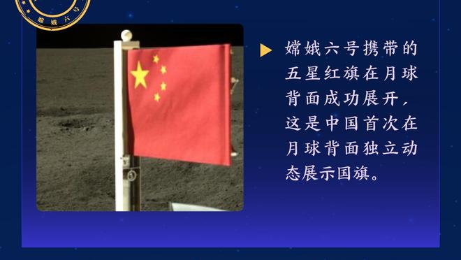 江南app官网入口网址截图0